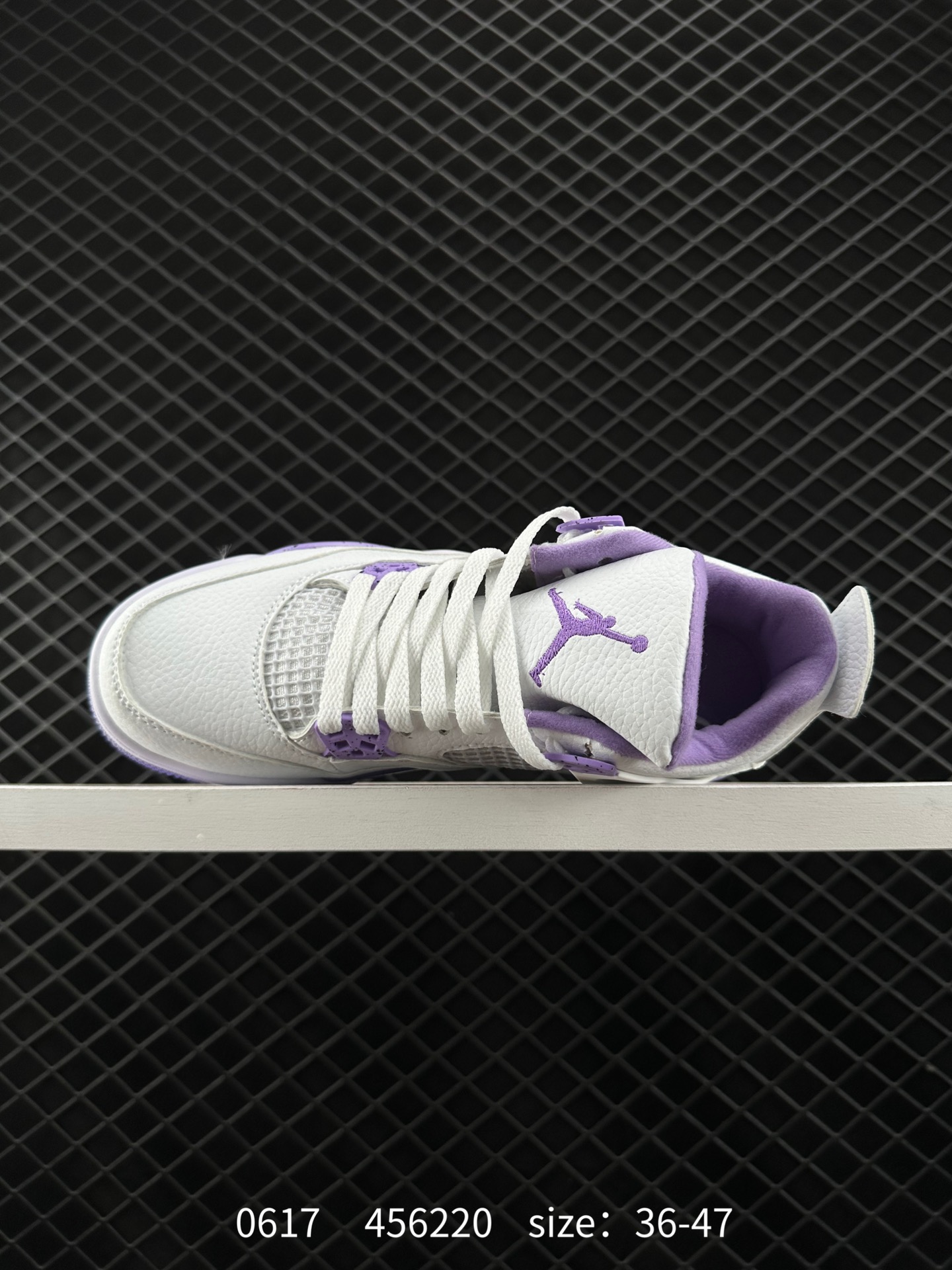 Nike Wmns Air Jordan 4 Retro”Canyon Purple”